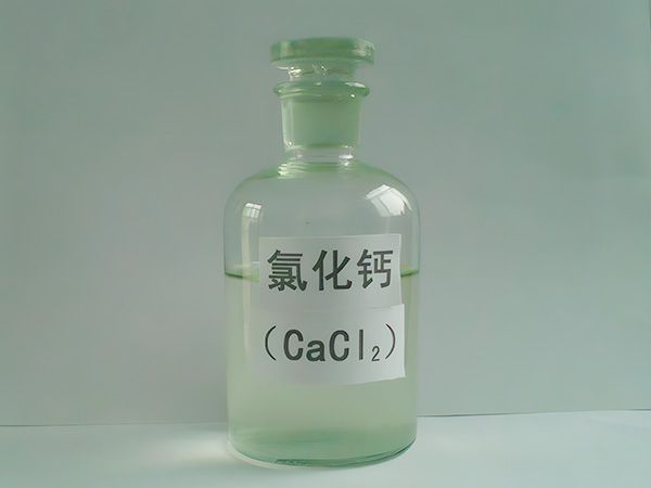 液体氯化钙含量30%